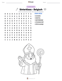 Sinterklaas - Belgisch afdrukbare werkblad voorbeeld
