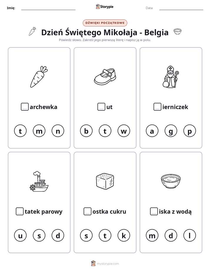 Dźwięki początkowe