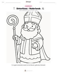Sinterklaas - Nederlands afdrukbare werkblad voorbeeld