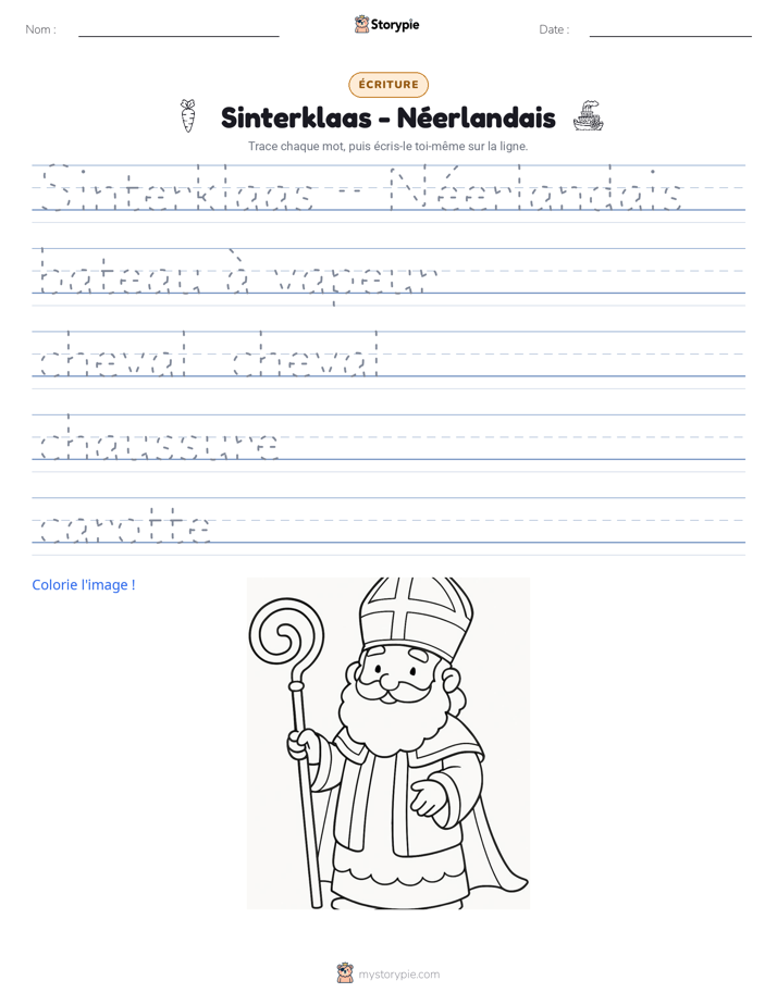 Pratique d'écriture