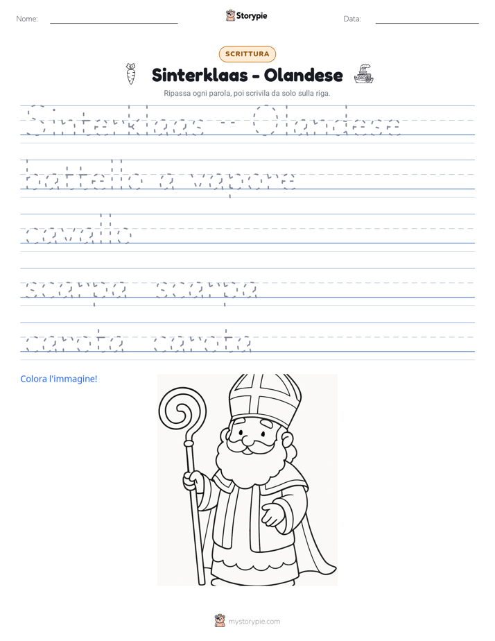 Pratica di Scrittura