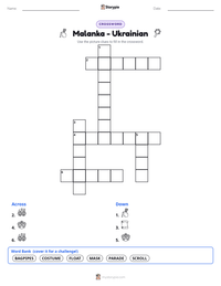 Malanka - Ukrainian printable worksheet preview