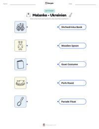 Malanka - Ukrainian printable worksheet preview