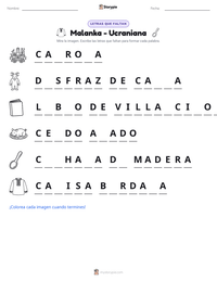 Vista previa de la hoja de trabajo imprimible de Malanka - Ucraniana