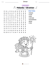 Malanka - Ukrainian printable worksheet preview