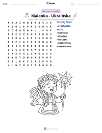 Podgląd drukowalnego arkusza ćwiczeń Małanka - Ukraińska