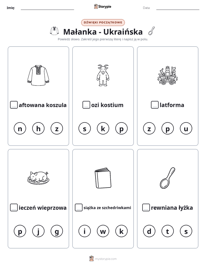 Dźwięki początkowe