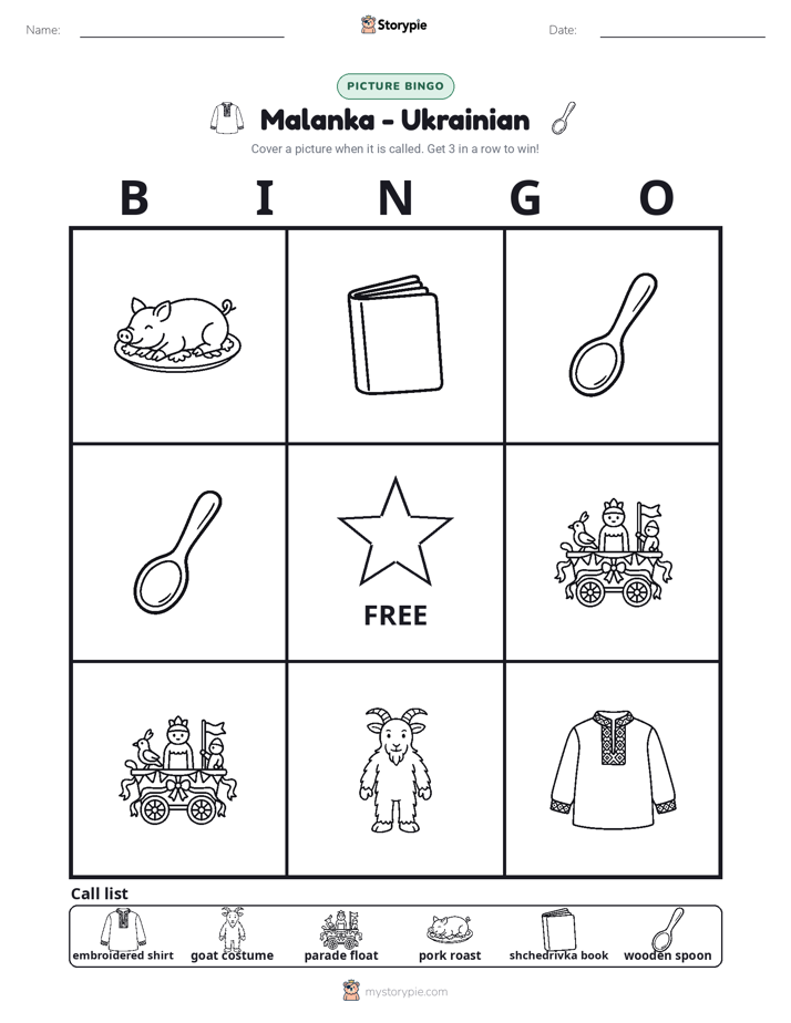 Picture Bingo