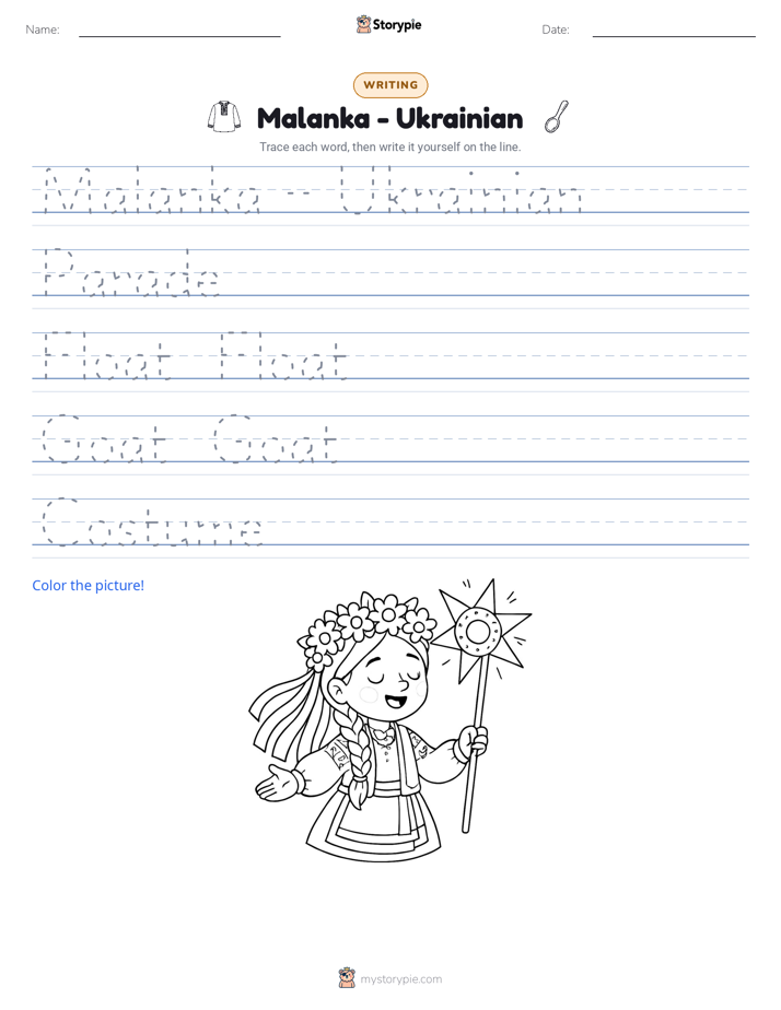 Writing Practice