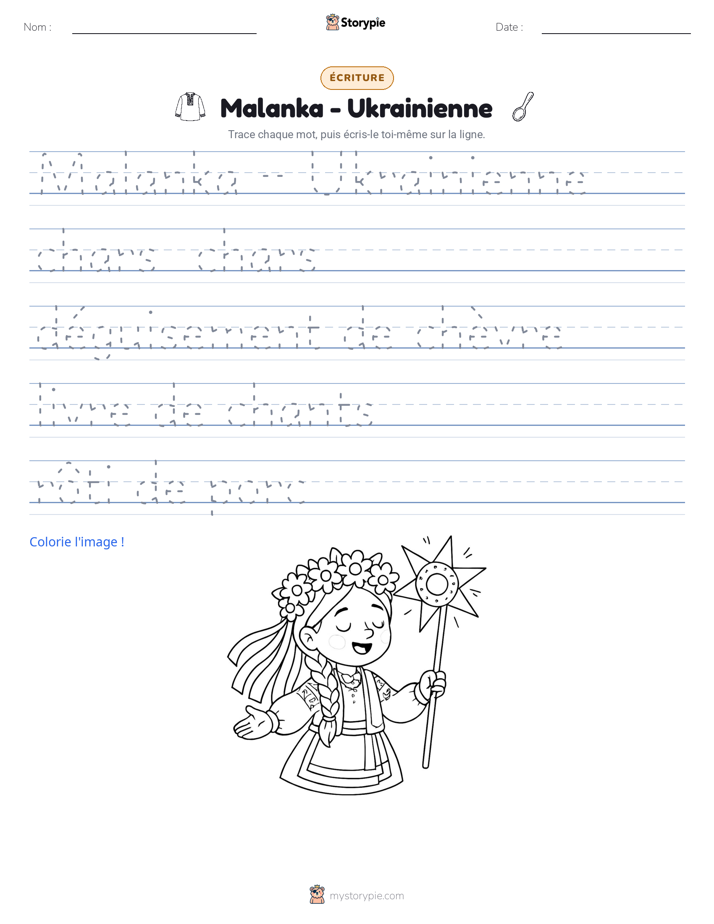 Pratique d'écriture