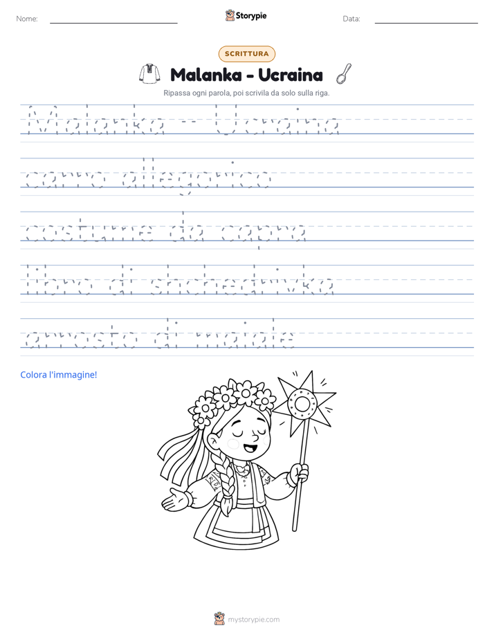 Pratica di Scrittura