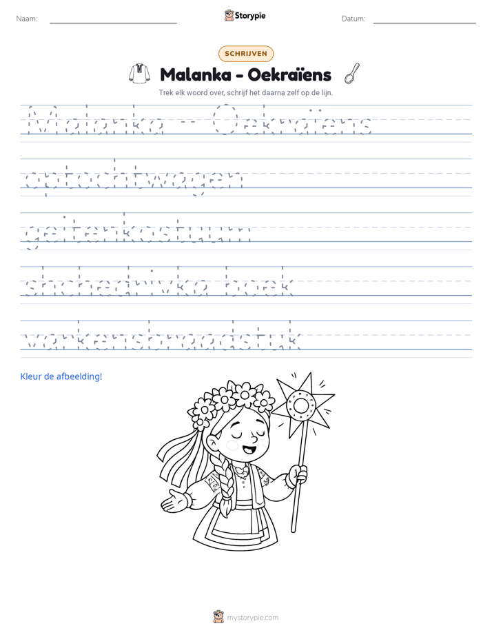 Schrijf Oefening