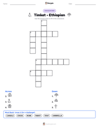 Timkat - Ethiopian printable worksheet preview
