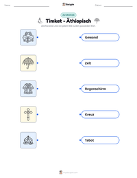 Timkat - Äthiopisch druckbare Arbeitsblatt Vorschau