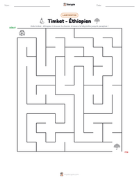 Aperçu de la feuille de travail imprimable Timkat - Éthiopien