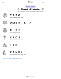 Timkat - Ethiopian printable worksheet preview