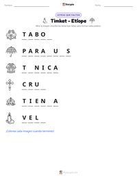 Vista previa de la hoja de trabajo imprimible de Timkat - Etíope