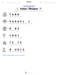 Aperçu de la feuille de travail imprimable Timkat - Éthiopien