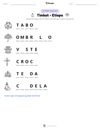 Anteprima della scheda stampabile di Timkat - Etiope