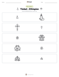Timkat - Ethiopian printable worksheet preview