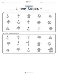Timkat - Äthiopisch druckbare Arbeitsblatt Vorschau