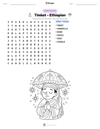 Timkat - Ethiopian printable worksheet preview