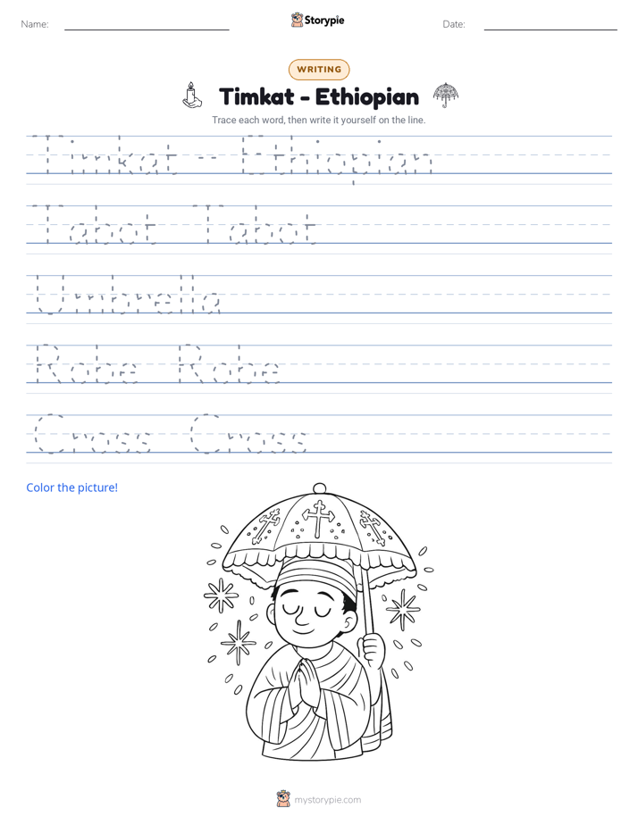 Writing Practice