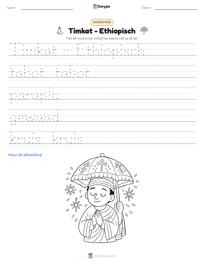 Schrijf Oefening