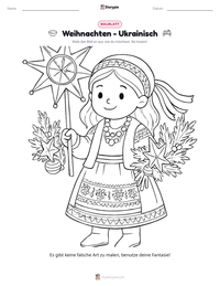 Weihnachten - Ukrainisch druckbare Arbeitsblatt Vorschau