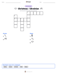 Christmas - Ukrainian printable worksheet preview