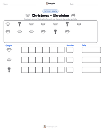 Christmas - Ukrainian printable worksheet preview