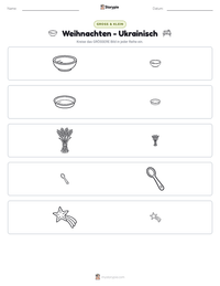 Weihnachten - Ukrainisch druckbare Arbeitsblatt Vorschau