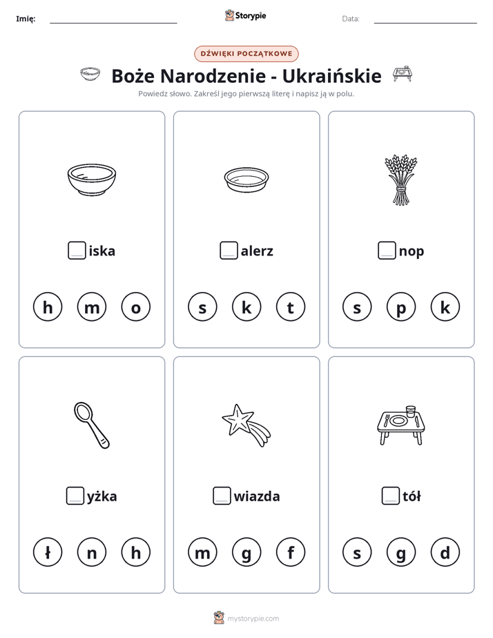 Dźwięki początkowe