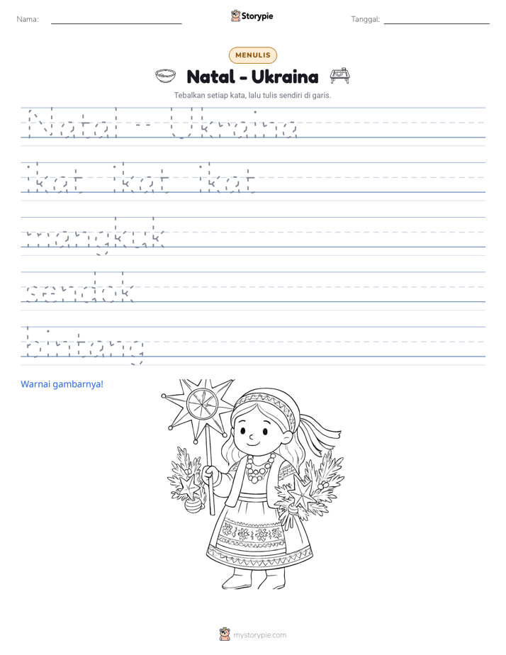 Latihan Menulis
