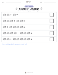 Yennayer - Amazigh printable worksheet preview