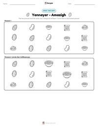 Yennayer - Amazigh printable worksheet preview