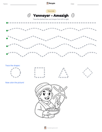 Yennayer - Amazigh printable worksheet preview