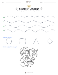 Aperçu de la feuille de travail imprimable Yennayer - Amazigh