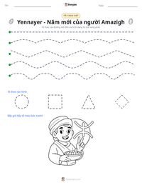 Xem trước tài liệu in sẵn Yennayer - Năm mới của người Amazigh