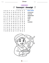 Yennayer - Amazigh printable worksheet preview