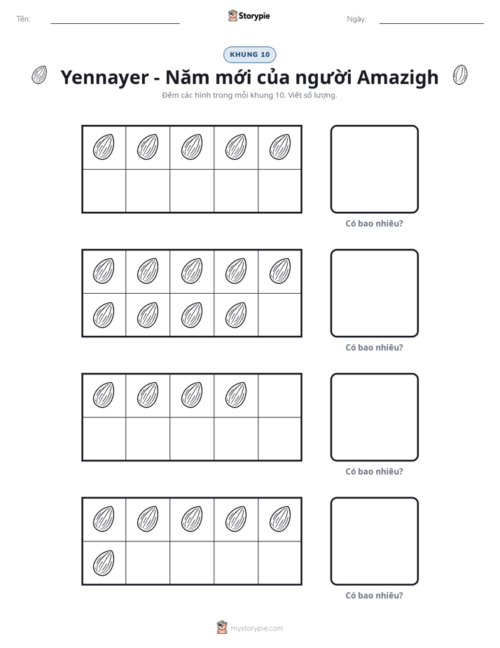 Khung Mười