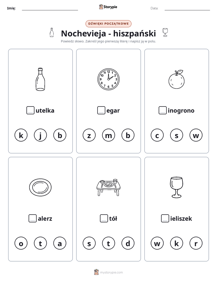 Dźwięki początkowe