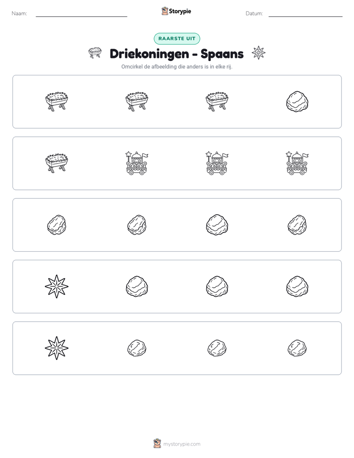 Vreemde Tussenuit
