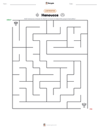 Aperçu de la feuille de travail imprimable Hanoucca