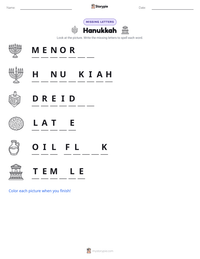 Hanukkah printable worksheet preview