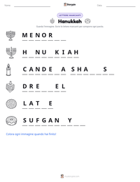 Anteprima della scheda stampabile di Hanukkah
