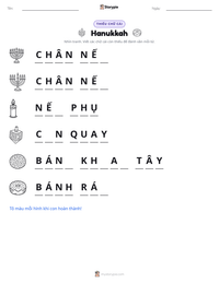 Xem trước tài liệu in sẵn Hanukkah
