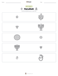 Hanukkah printable worksheet preview