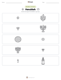 Anteprima della scheda stampabile di Hanukkah