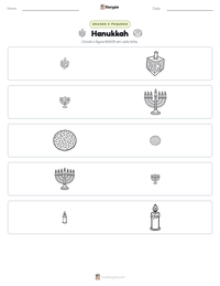 Prévia da folha de atividades imprimível Hanukkah